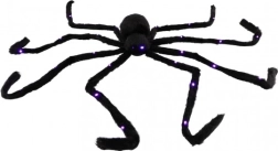 Suur plüüspistrik valgustusega 125 cm