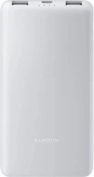 Xiaomi akupank 10000 mAh 22,5 W Lite