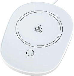 Elektriline tassisoojendi, valge