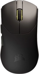 Corsair Sabre v2 Pro Ultralight Wireless gaming mouse