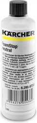 Neutraalne vahueemaldaja 125 ml