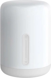 Öölamp Bedside Lamp 2