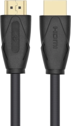 HDMI kaabel 2.0 10 m, kullatud