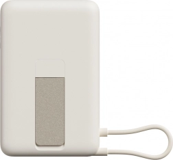Magnetiline toitepank alusega 10000 mAh XIAOMI, beež