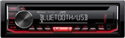 Bluetoothiga autoraadio JVC K2 tehnoloogia ja Streaming DJ-ga