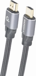 HDMI High Speed kaabel Ethernetiga 7,5 m