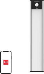 Yeelight kapivalgusti 20 cm, hõbedane, 2700 K