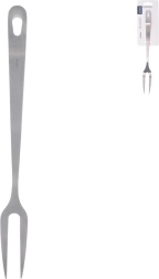 Köögikahvel SILVERLINE 31 cm