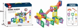 Magnetiline 3D ehituskomplekt, 78 osa