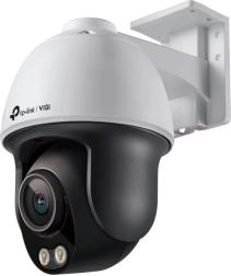 Võrgukaamera VIGI C540S 4MP Pan/Tilt koos ColorPro värvilise öönägemisega (4 mm)