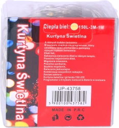 Valguskardin 3 m USB-le – soe valge