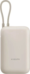 Xiaomi akupank 10000mAh beež