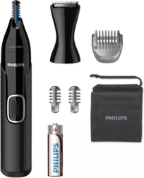 Philipsi nina-, kõrva- ja kulmutrimmer
