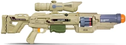 Püss Huntsman Big Boomer 77 cm