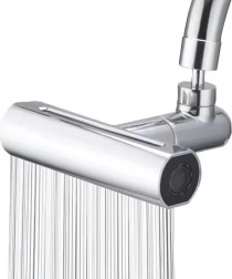 Multifunktsionaalne köögiperlaator