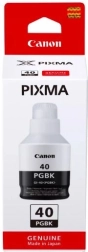Canon GI-40 must tint