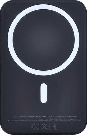 Solight MagSafe'iga ühilduv akupank 5000 mAh