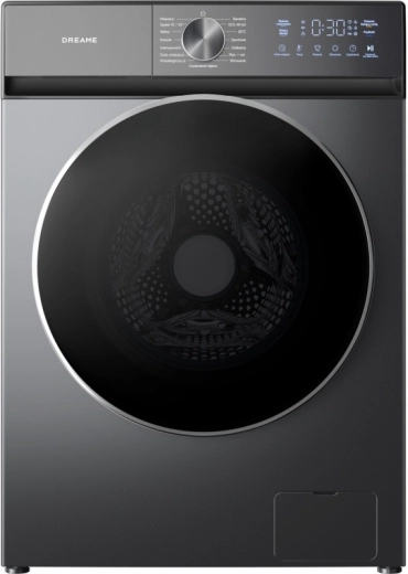 Pesumasin N5 Washer - 1 tk