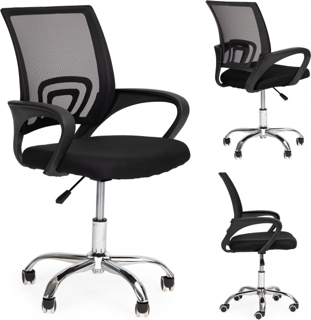 Ergonoomiline kontoritool ModernHome