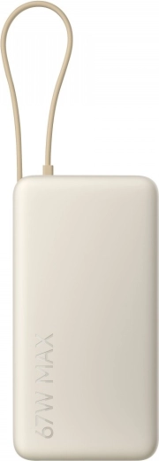 Xiaomi akupank 20000 mAh 67 W sisseehitatud kaabliga, värv Tan