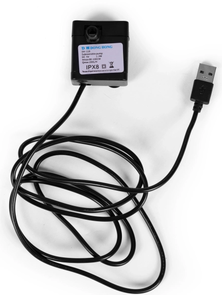 Quiet USB pump and easy maintenance