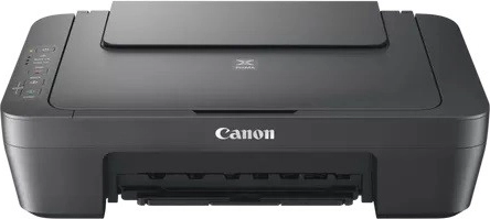 Canon PIXMA MG2551S tindiprinteriga multifunktsionaalne printer