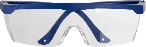 Rechargeable battery + safety goggles included