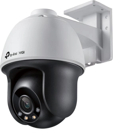 VIGI 4MP Outdoor Camera