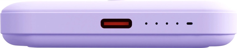 USB‑C Power Delivery kuni 20 W + selge LED-indikatsioon