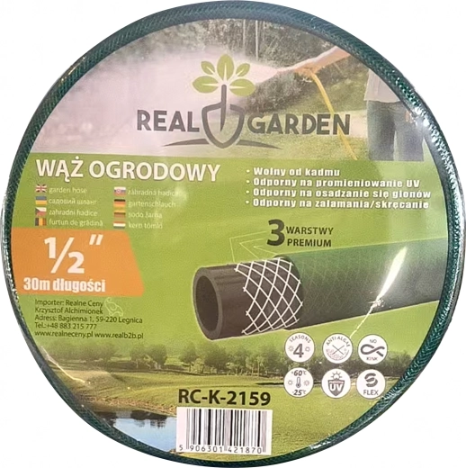 Aia veevoolik 30 m, 1/2", 3-kihiline, paindlik ja vastupidav kummist