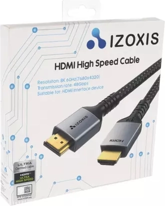HDMI 2.1 High Speed up to 48 Gbps
