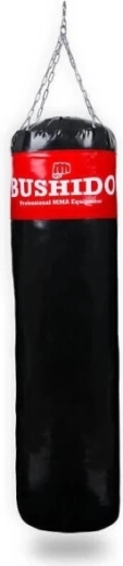 Poksikott DBX BUSHIDO 150 × 40 cm – tühi