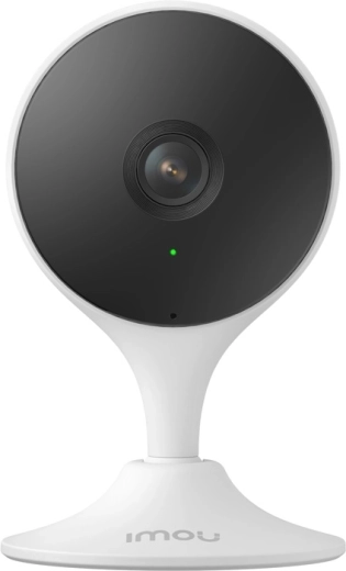AI isikutuvastus ja nutikad teavitused