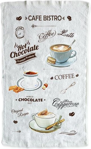 Köögirätik Cafe Bistro 38 × 63 cm
