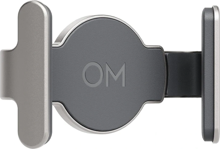 Kiire magnetühendus
