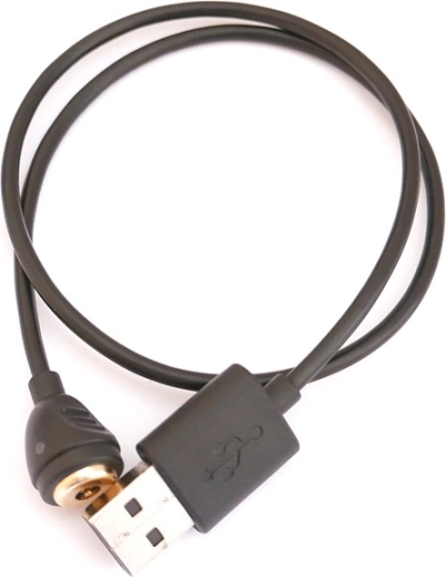 Fenixi laadimiskaabel taskulampidele E18R, E30R ja HM61R