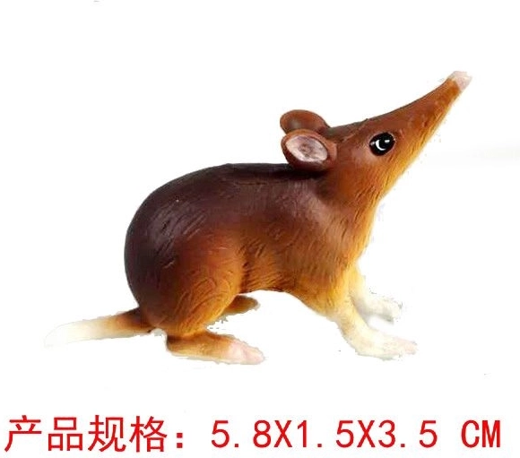 Figuriin Somaalia hüpikhiir 6 cm