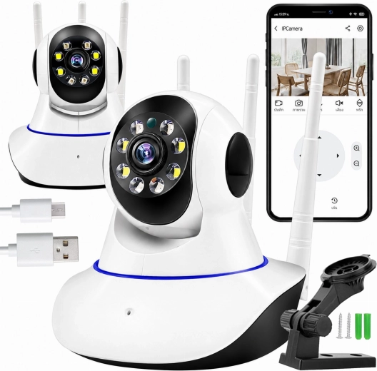 Juhtmevaba pöörlev Wi‑Fi kaamera 360° (beebimonitor) – 1 tk