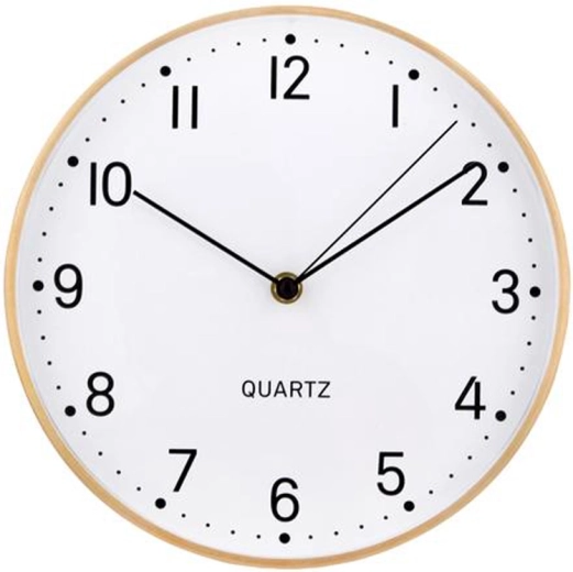 Wall Clock with Gold Frame, 24.8 cm