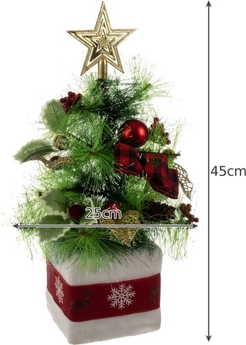 Compact 45 cm size for small spaces