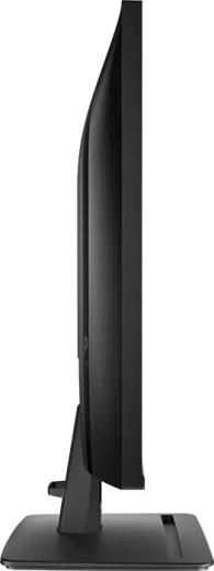 23,8" Full HD igapäevaseks tootlikkuseks