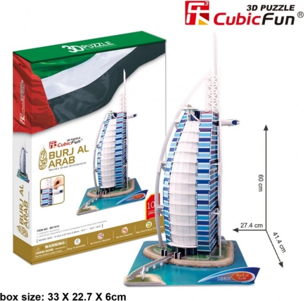CubicFun 3D pusle Burj al Arab, 101 detaili