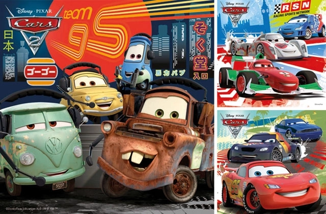 Ravensburgeri pusle Autod: Võidusõidurõõm 3 × 49 tükki