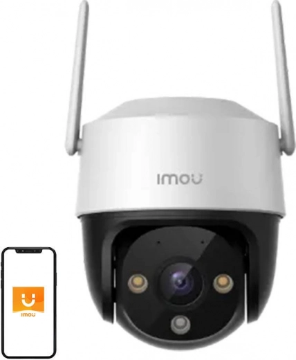 Rotating outdoor wi‑fi camera imou cruiser se+ 5mp