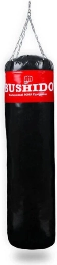 Poksikott DBX BUSHIDO 180 × 45 cm – tühi
