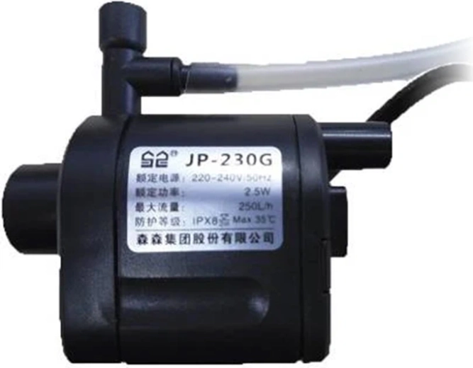 SunSun submersible aquarium pump with aeration JP-230G