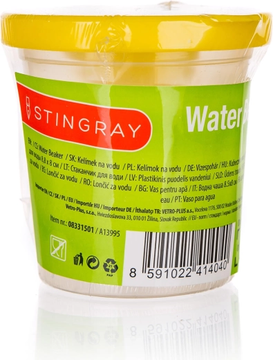 Water cup with lid 8.5 × 8 cm