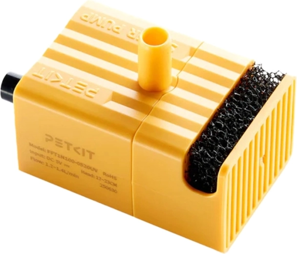 Petkit replacement pump for fountain