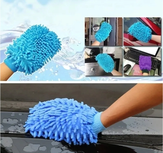 Kahepoolne: pesuks ja poleerimiseks