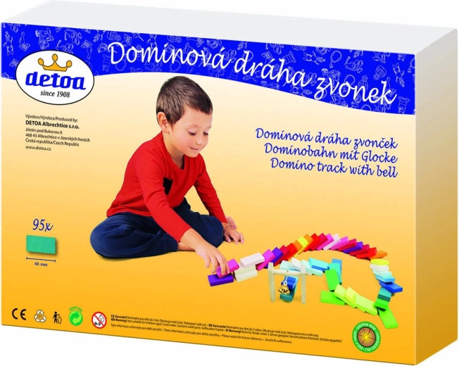 Ainulaadne värav kellukesega